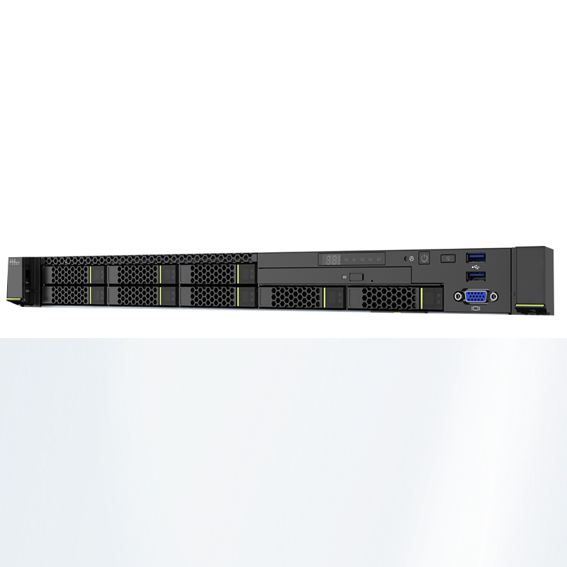 Rack Server Fusionserver 2288H V7