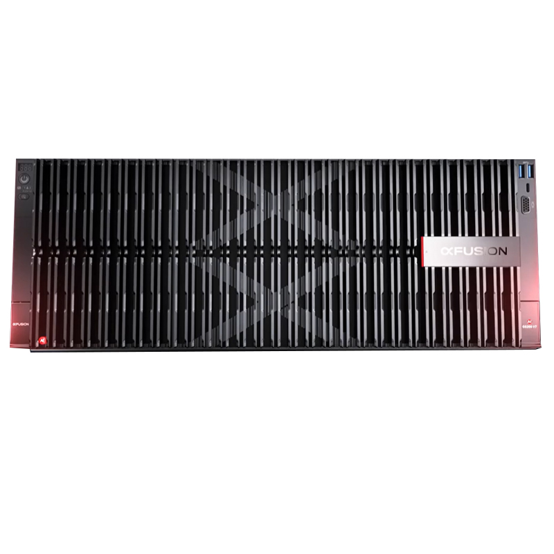 FusionServer G5200 V7