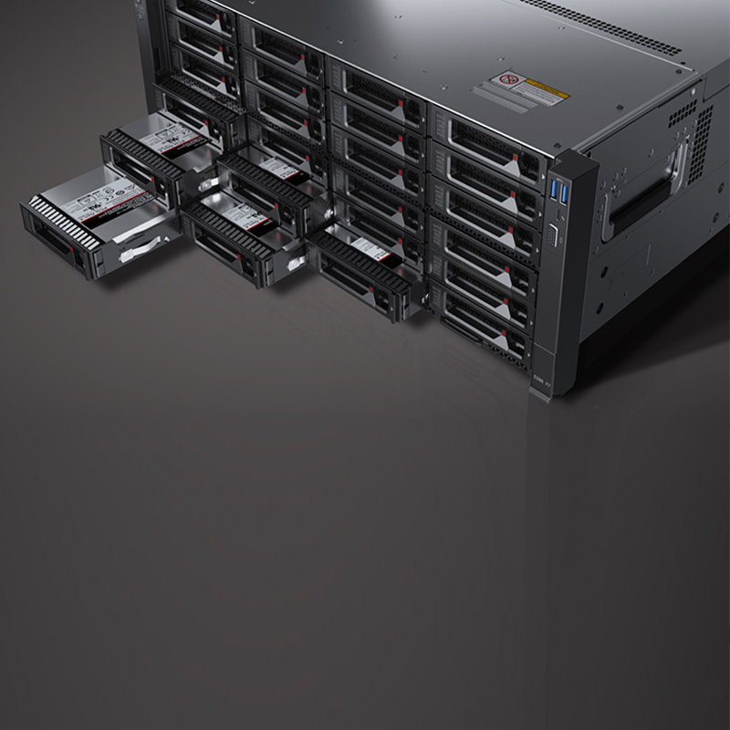 Server rack FusionServer 5288 V7