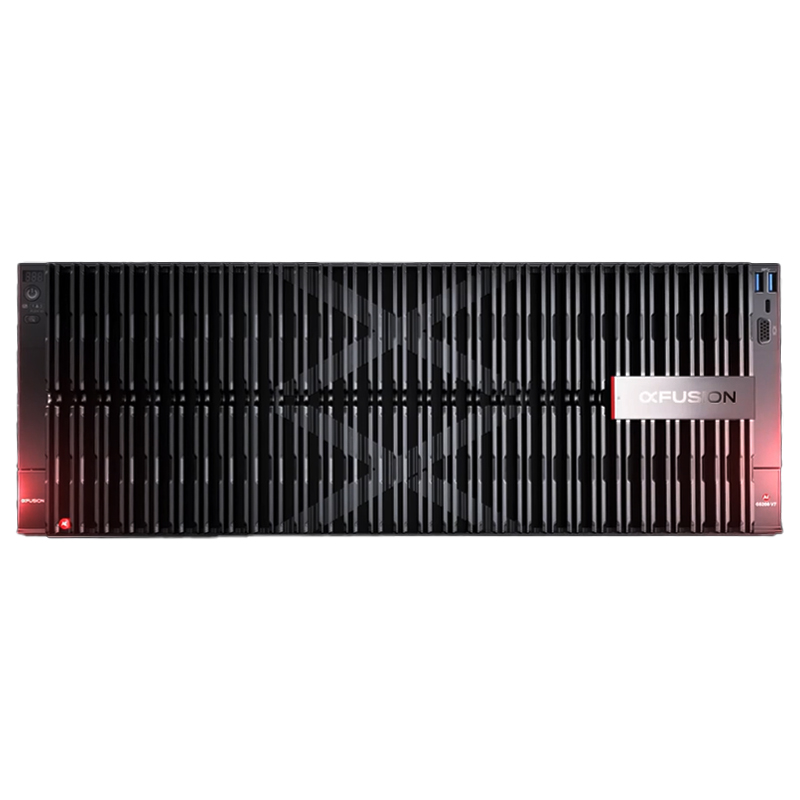 AI Server FusionServer  G5200 V7